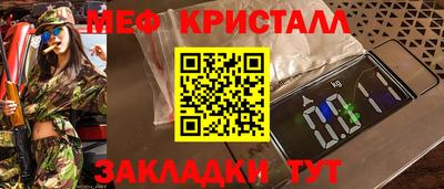 apvp Свободный
