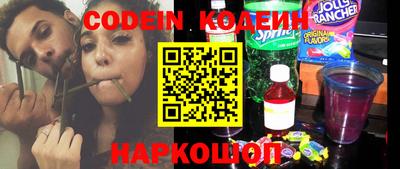 apvp Свободный
