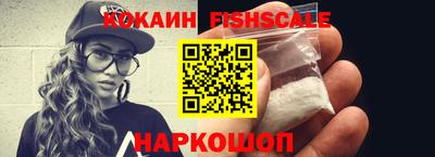 прущая мука Севастополь