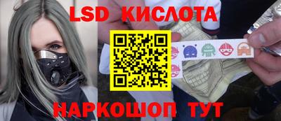 прущая мука Севастополь