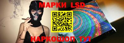 прущая мука Севастополь