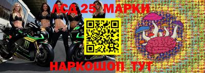 прущая мука Севастополь