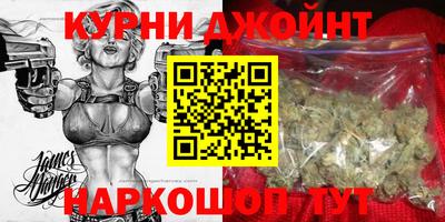 эйфоретик Северобайкальск