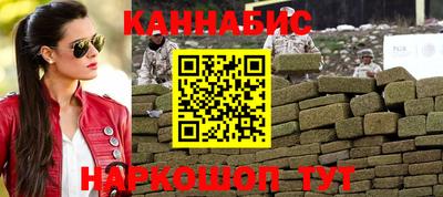 прущая мука Севастополь
