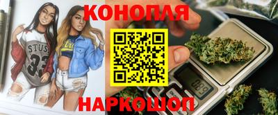 прущая мука Севастополь