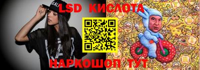 прущая мука Севастополь