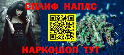 apvp Свободный