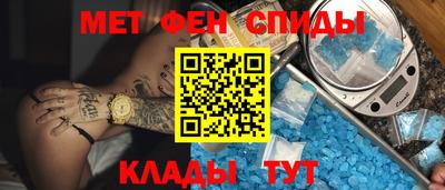 прущая мука Севастополь