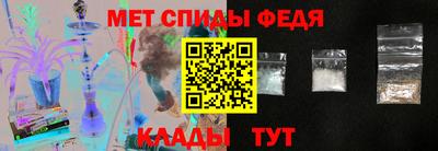 apvp Свободный