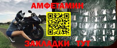 apvp Свободный