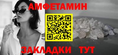 apvp Свободный