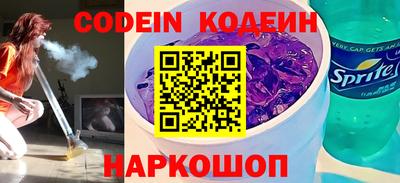 прущая мука Севастополь