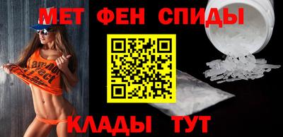 прущая мука Севастополь
