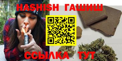 прущая мука Севастополь