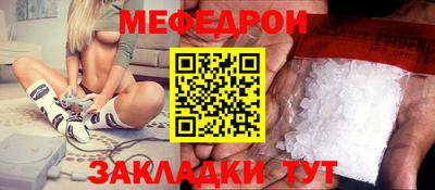 apvp Свободный