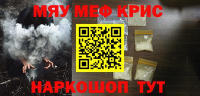 apvp Свободный